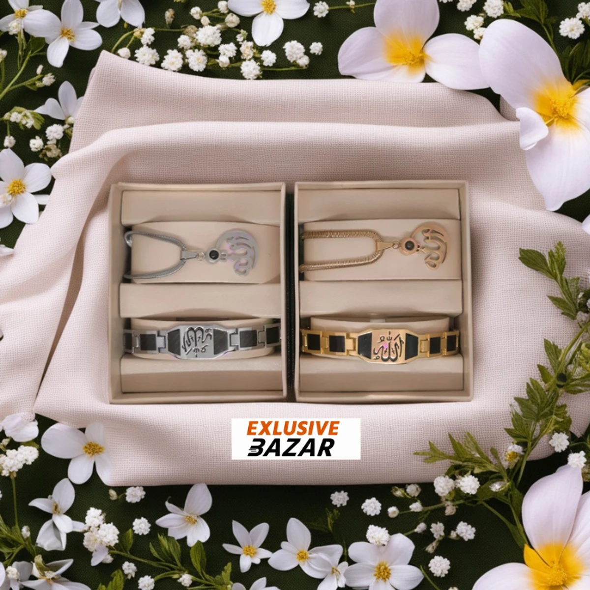 কম্বো প্যাকেজ - প্রিমিয়াম আল্লাহু ব্রেসলেট ও আল্লাহ্‌ বরকত লকেট