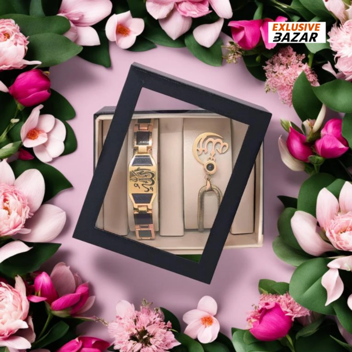 কম্বো প্যাকেজ - প্রিমিয়াম আল্লাহু ব্রেসলেট ও আল্লাহ্‌ বরকত লকেট