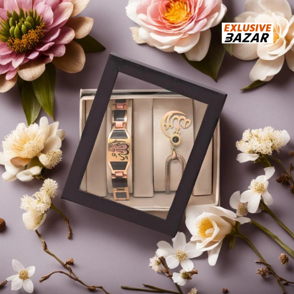 কম্বো প্যাকেজ - প্রিমিয়াম আল্লাহু ব্রেসলেট ও আল্লাহ্ বরকত লকেট
