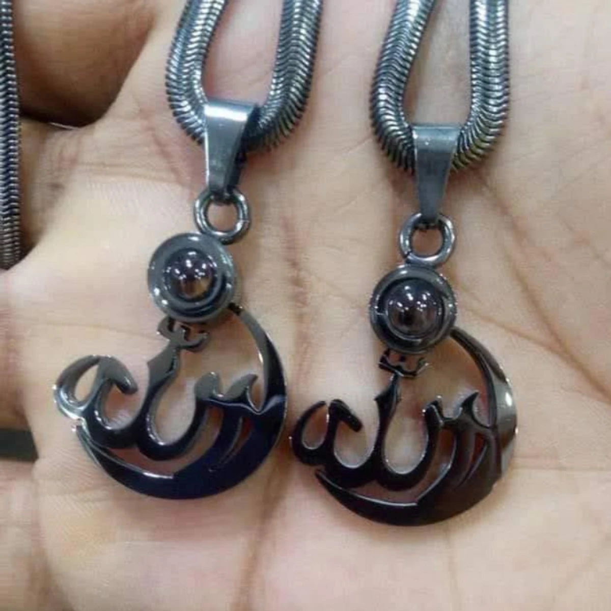 অরিজিনাল আল্লাহ বারাকাত লকেট