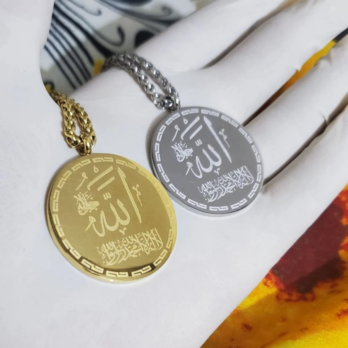 আল্লাহ্‌র বিশেষ নাম ও আয়তুল কুরসি লকেট