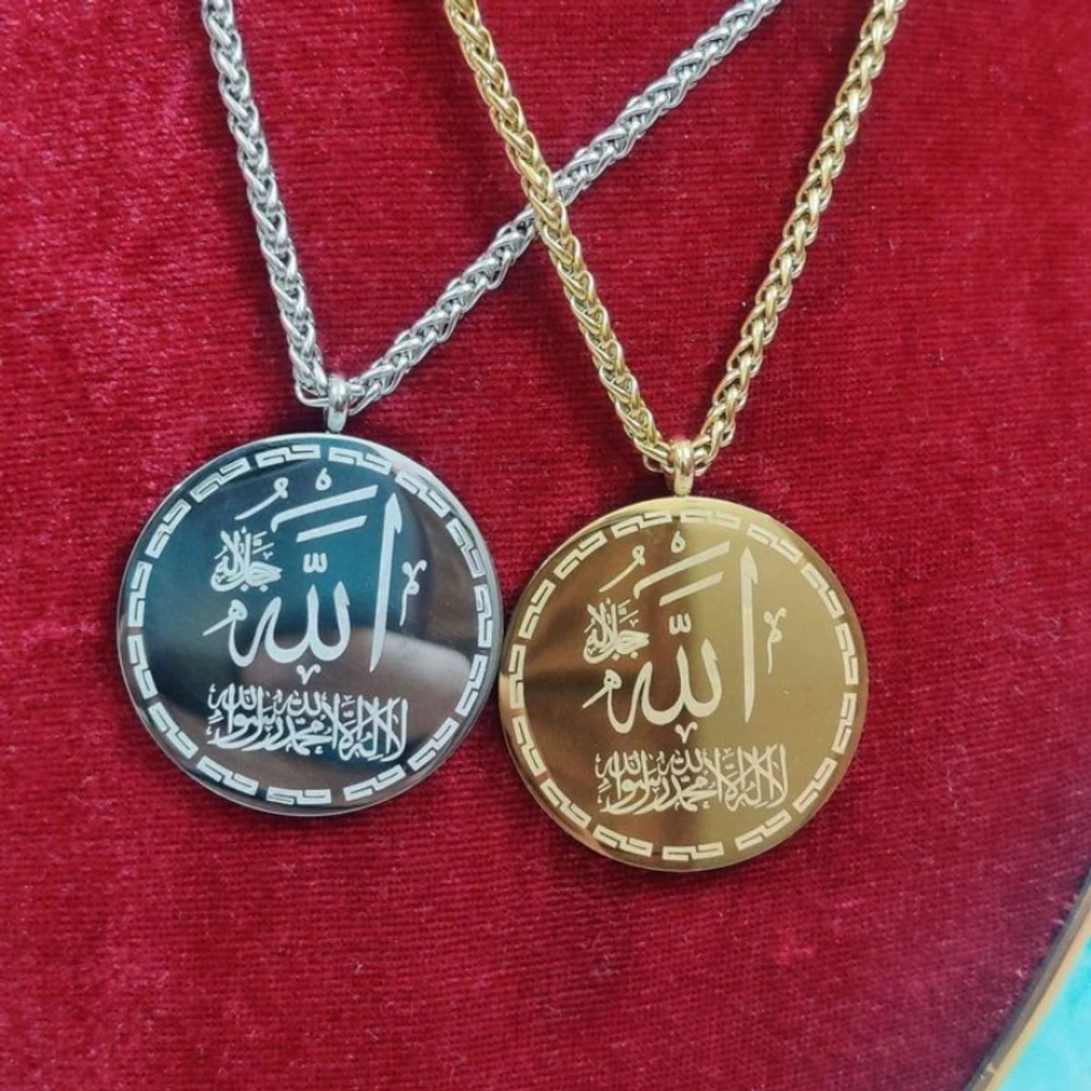 আল্লাহ্‌র বিশেষ নাম ও আয়তুল কুরসি লকেট
