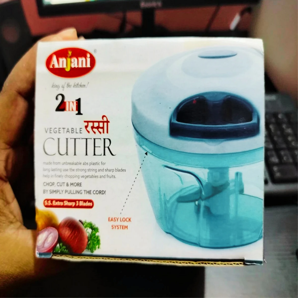 2 ইন ১ ভেজিটেবল কাটার